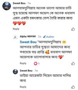 WhatsApp Image 2025-11-24 at 1.38.53 PM